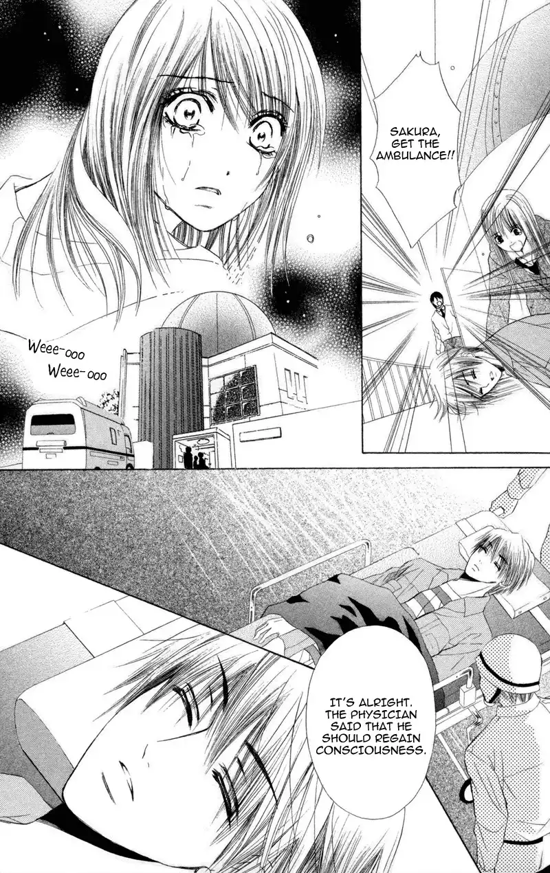 Koi Kyokusei Chapter 3 16